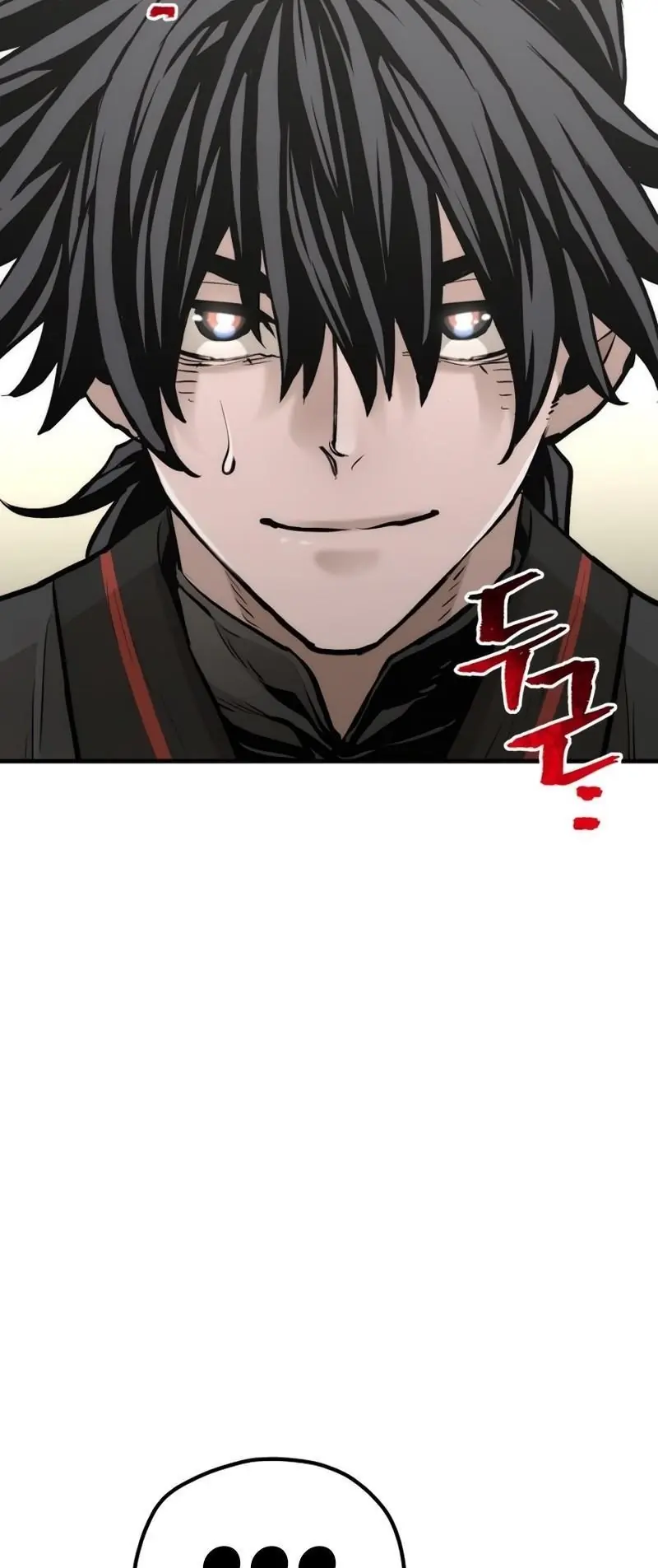 Heavenly Demon Cultivation Simulation Chapter 89 Page 70