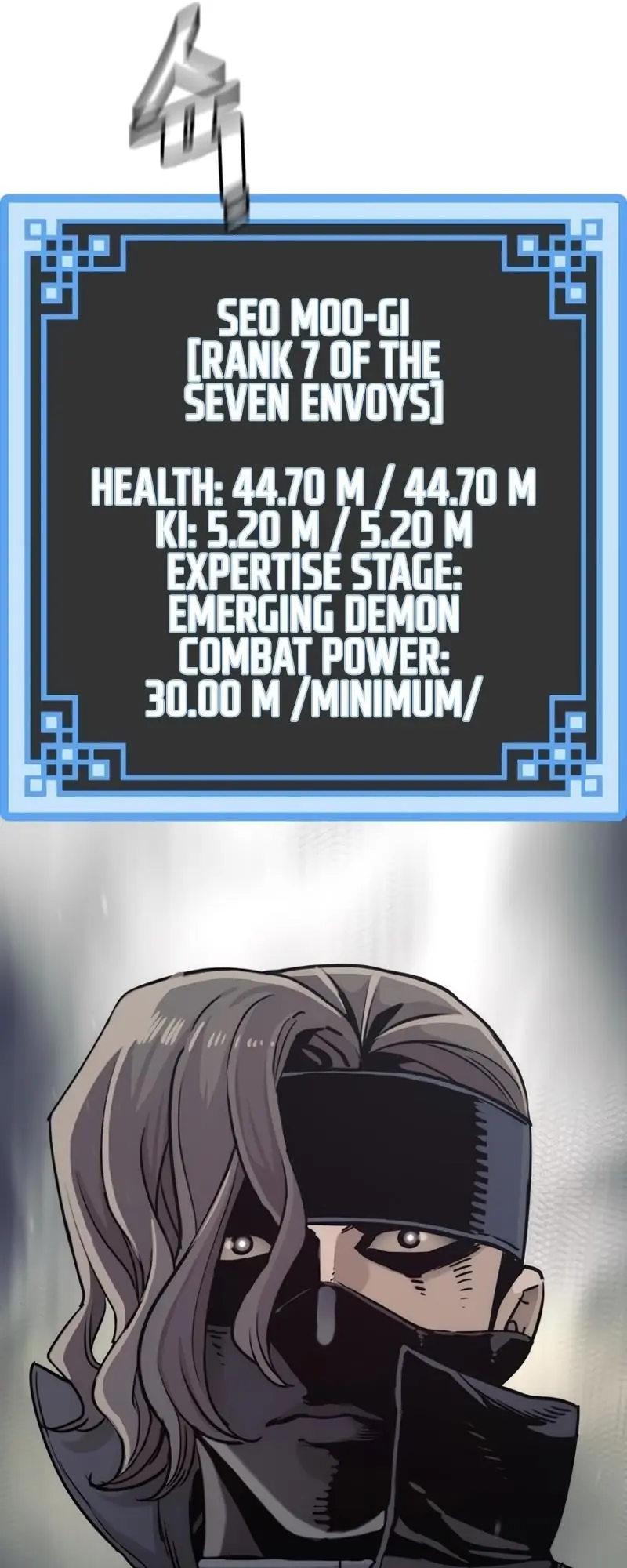 Heavenly Demon Cultivation Simulation Chapter 89 Page 78