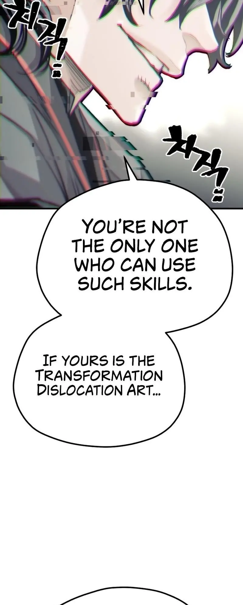 Heavenly Demon Cultivation Simulation Chapter 89 Page 121