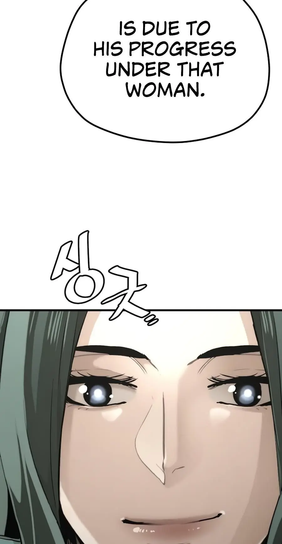 Heavenly Demon Cultivation Simulation Chapter 90 Page 36