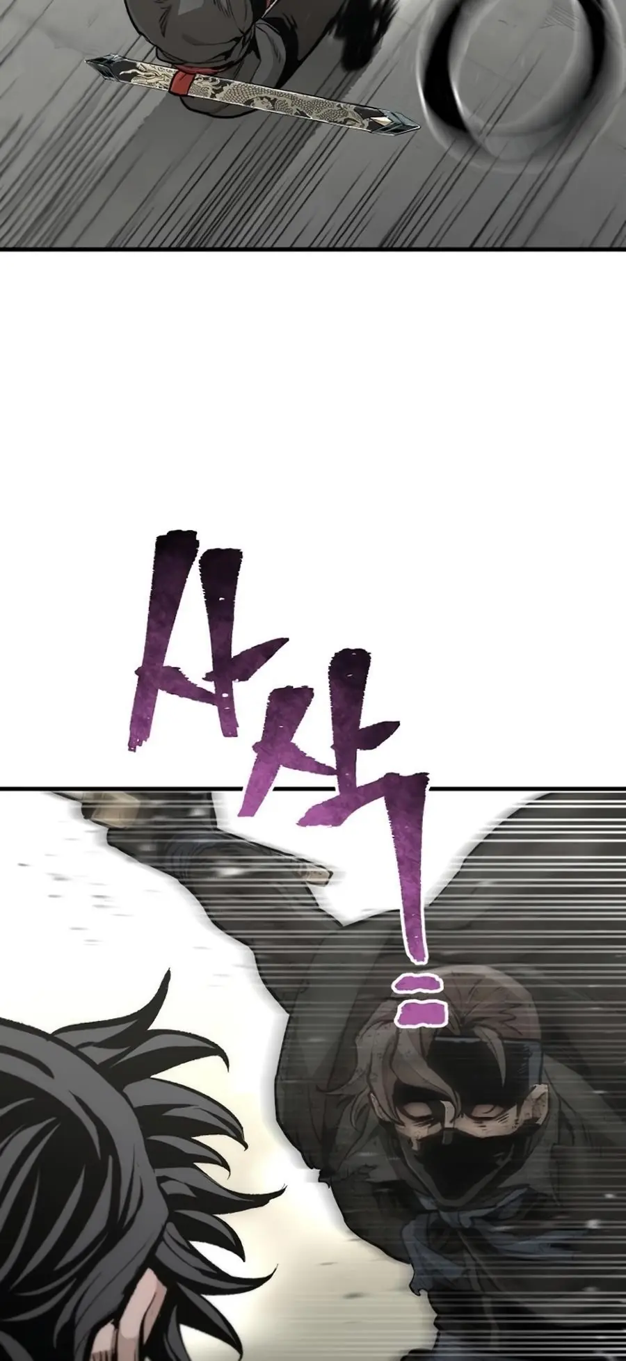 Heavenly Demon Cultivation Simulation Chapter 90 Page 65