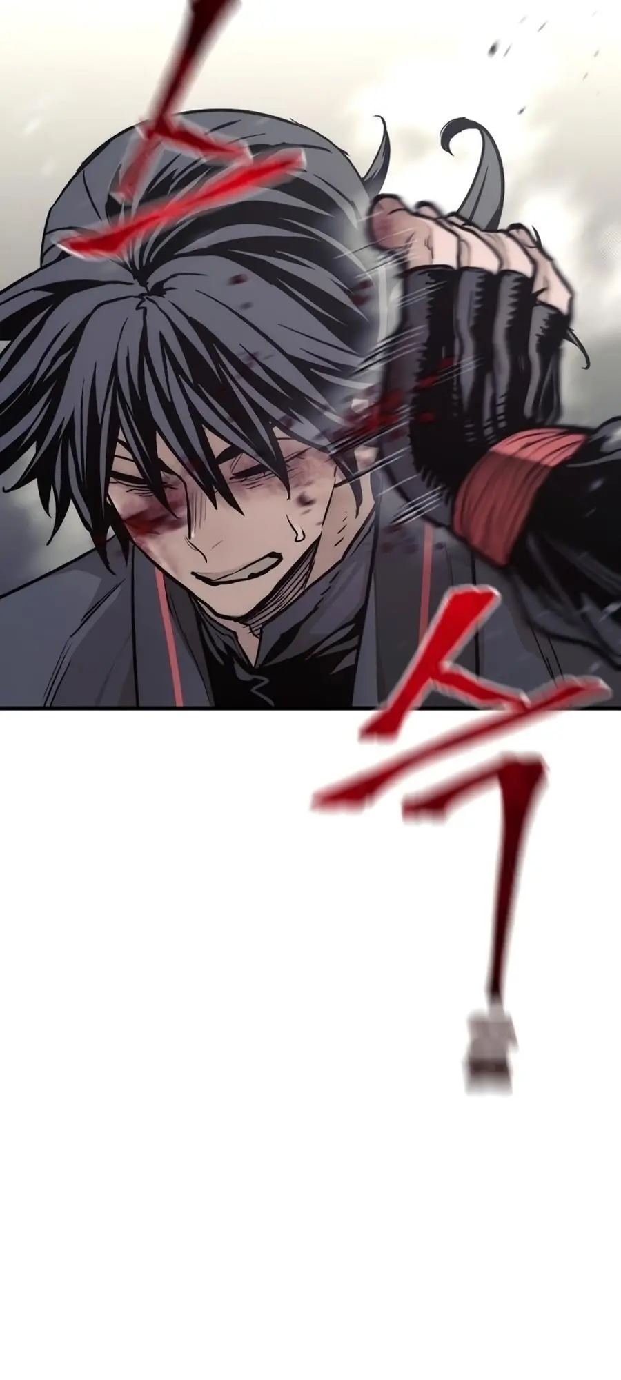 Heavenly Demon Cultivation Simulation Chapter 90 Page 72