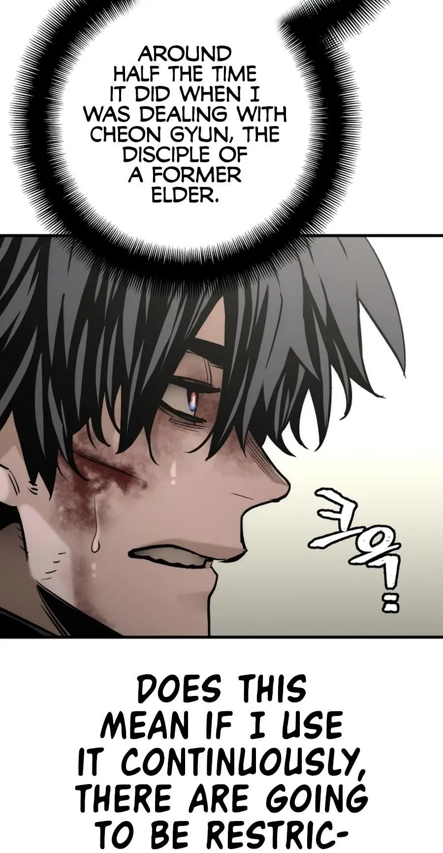 Heavenly Demon Cultivation Simulation Chapter 90 Page 87