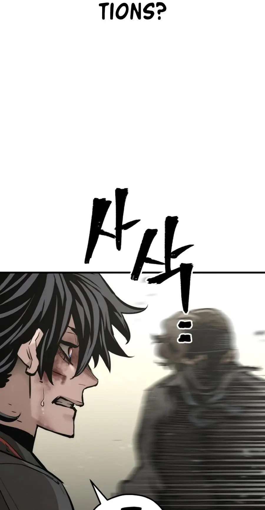 Heavenly Demon Cultivation Simulation Chapter 90 Page 88