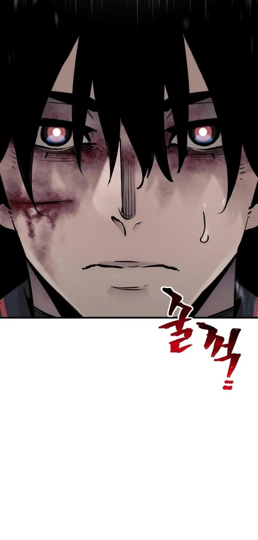 Heavenly Demon Cultivation Simulation Chapter 90 Page 94