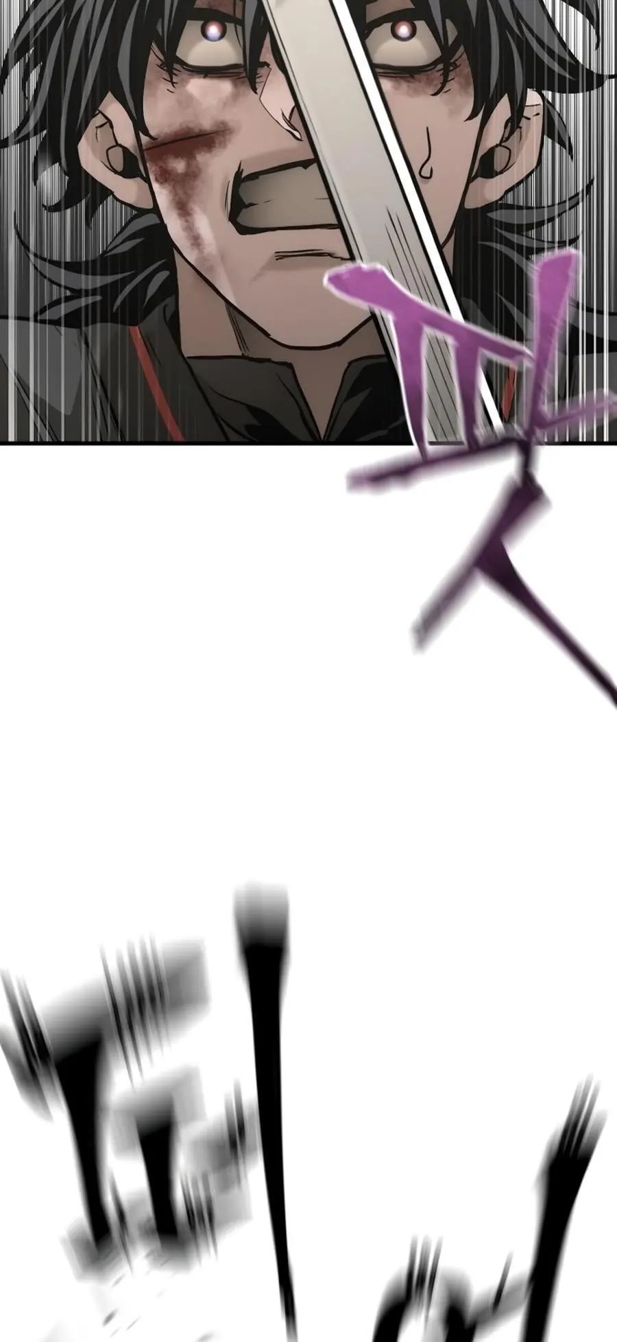 Heavenly Demon Cultivation Simulation Chapter 90 Page 101
