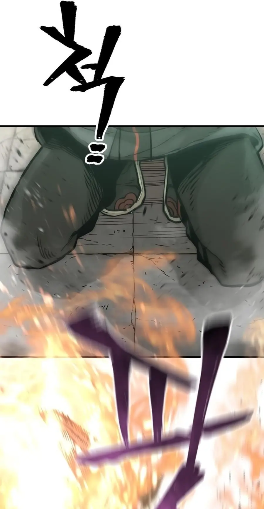Heavenly Demon Cultivation Simulation Chapter 90 Page 111