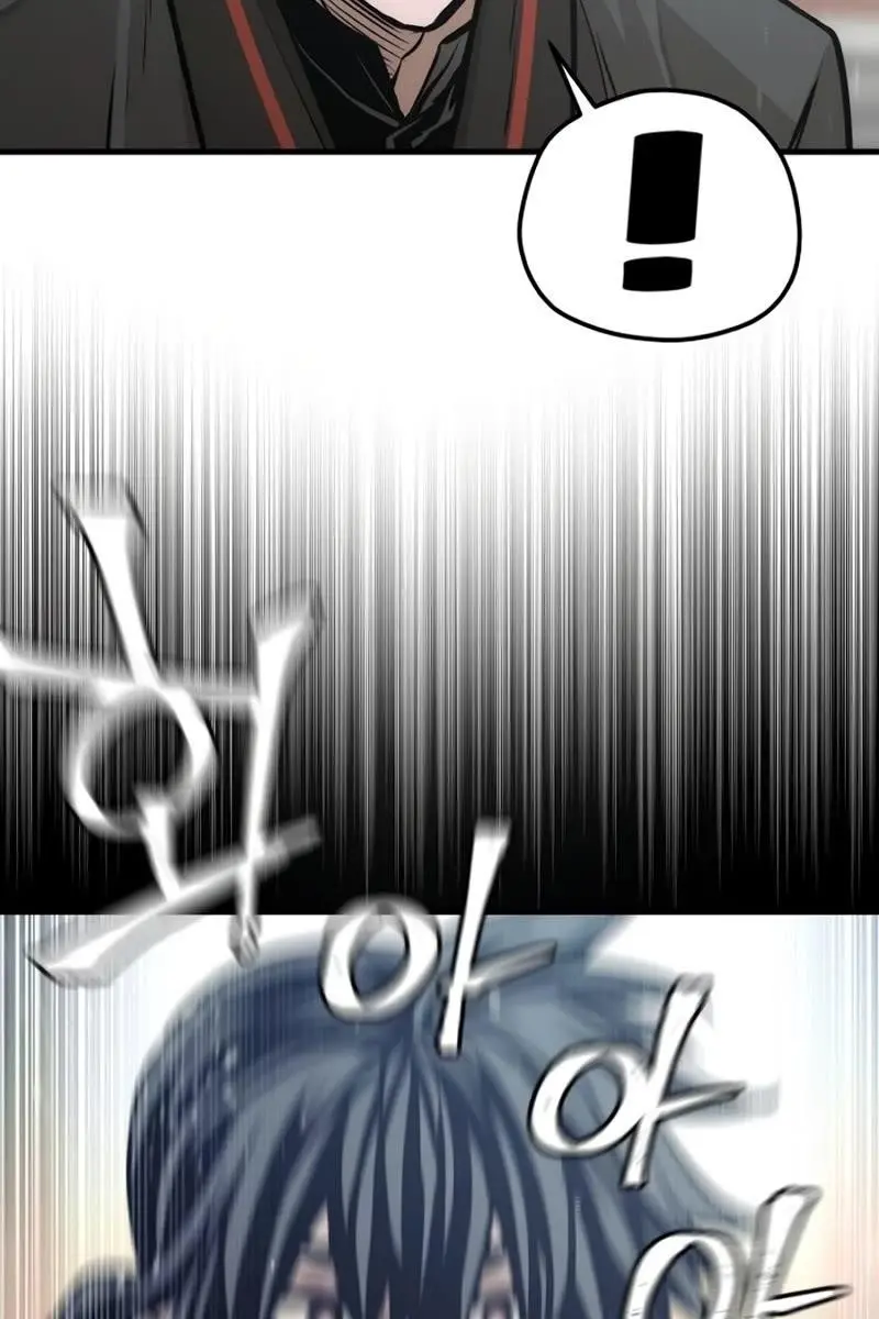 Heavenly Demon Cultivation Simulation Chapter 91 Page 124