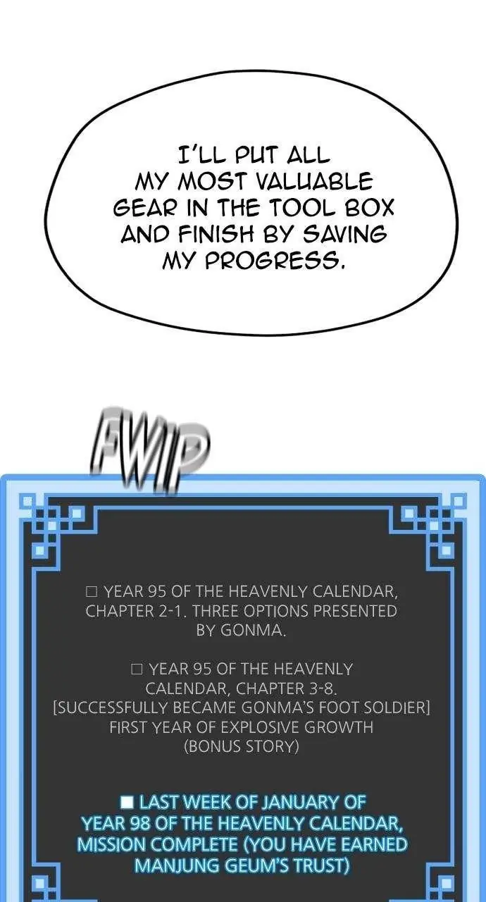 Heavenly Demon Cultivation Simulation Chapter 92 Page 33