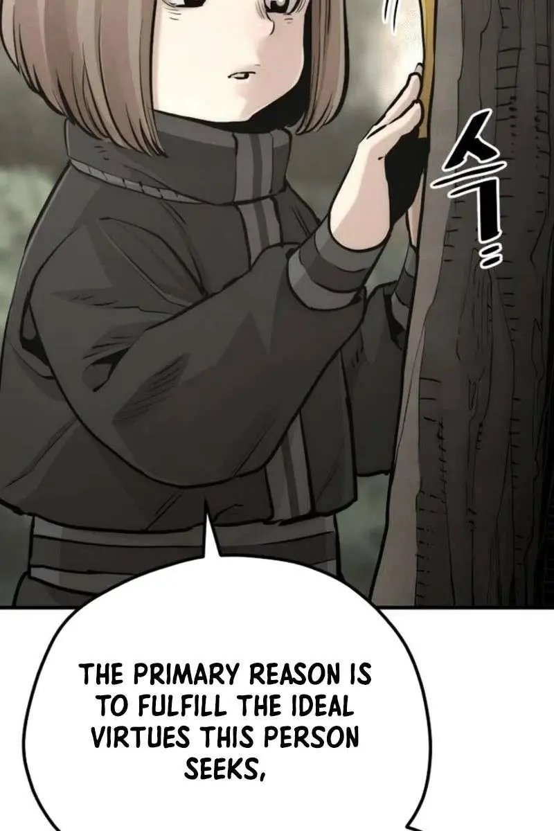 Heavenly Demon Cultivation Simulation Chapter 97 Page 37