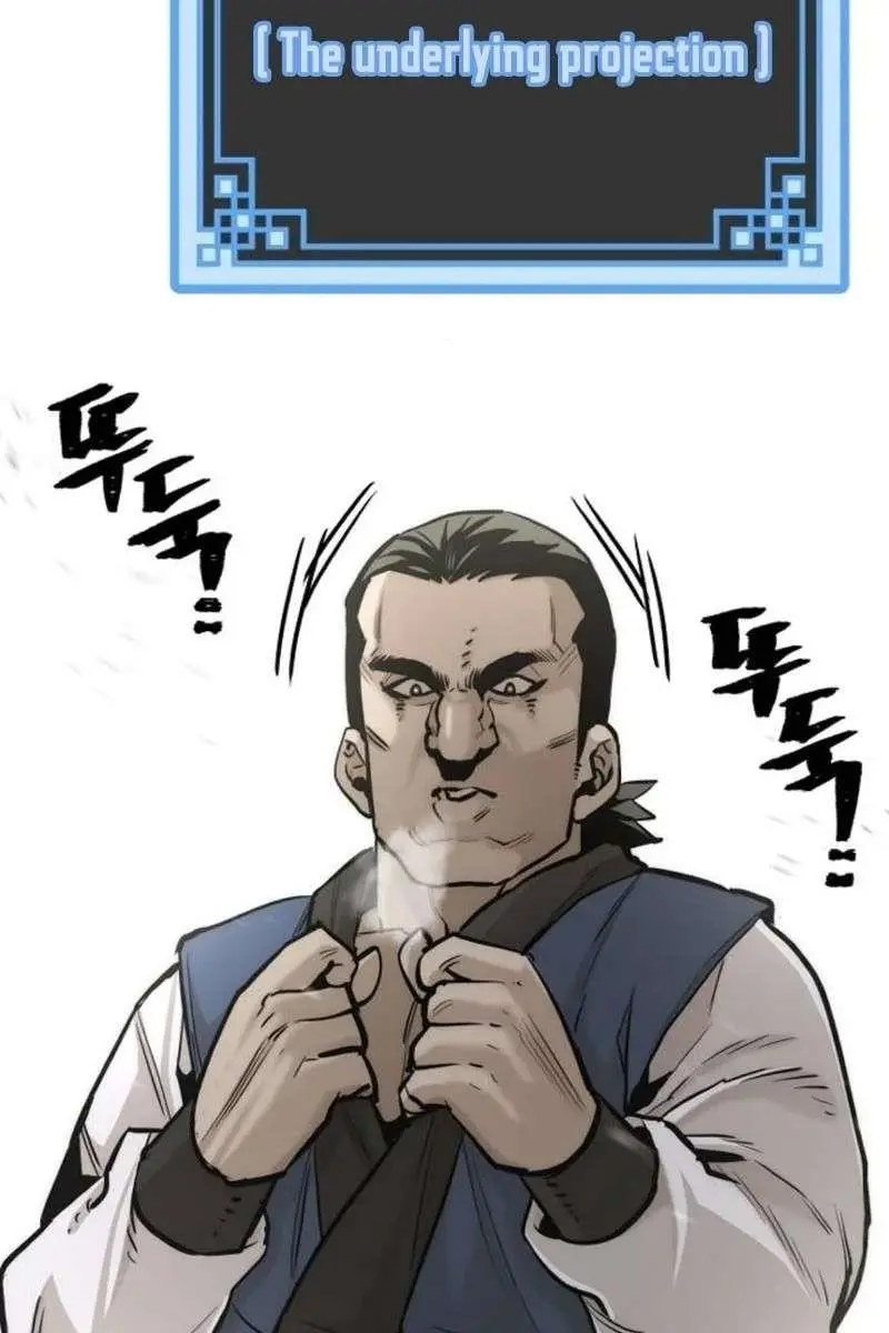 Heavenly Demon Cultivation Simulation Chapter 97 Page 69
