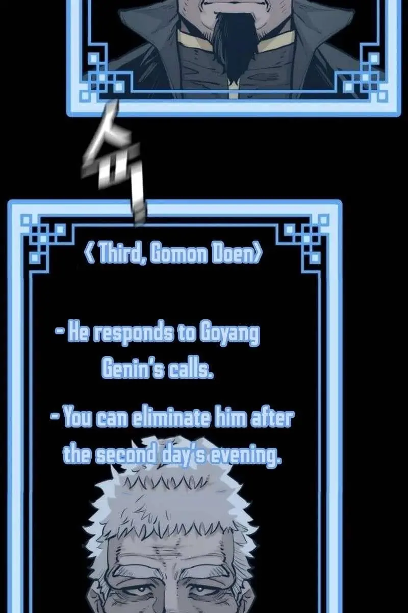 Heavenly Demon Cultivation Simulation Chapter 97 Page 92