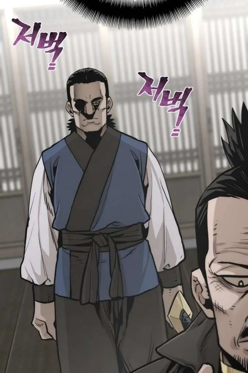 Heavenly Demon Cultivation Simulation Chapter 97 Page 107