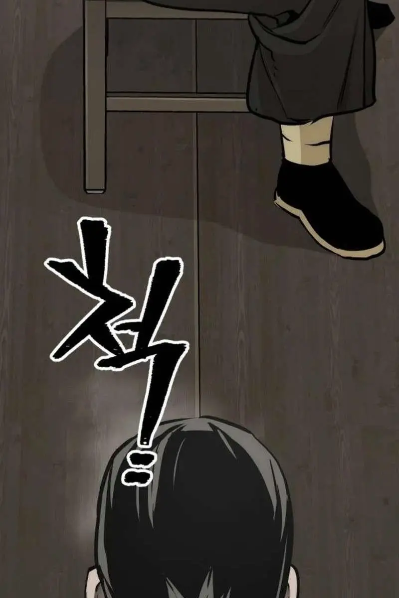Heavenly Demon Cultivation Simulation Chapter 97 Page 115