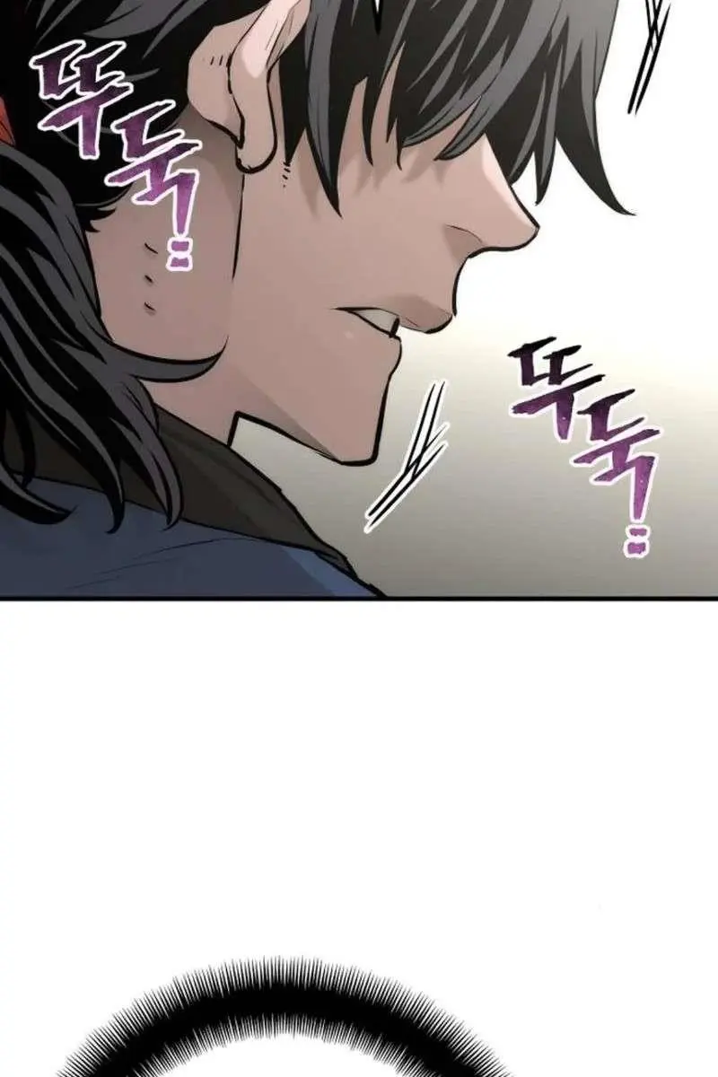 Heavenly Demon Cultivation Simulation Chapter 97 Page 120