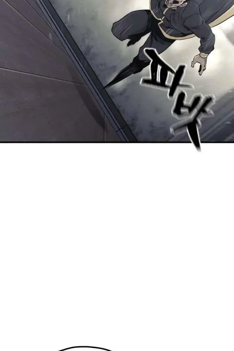 Heavenly Demon Cultivation Simulation Chapter 97 Page 156