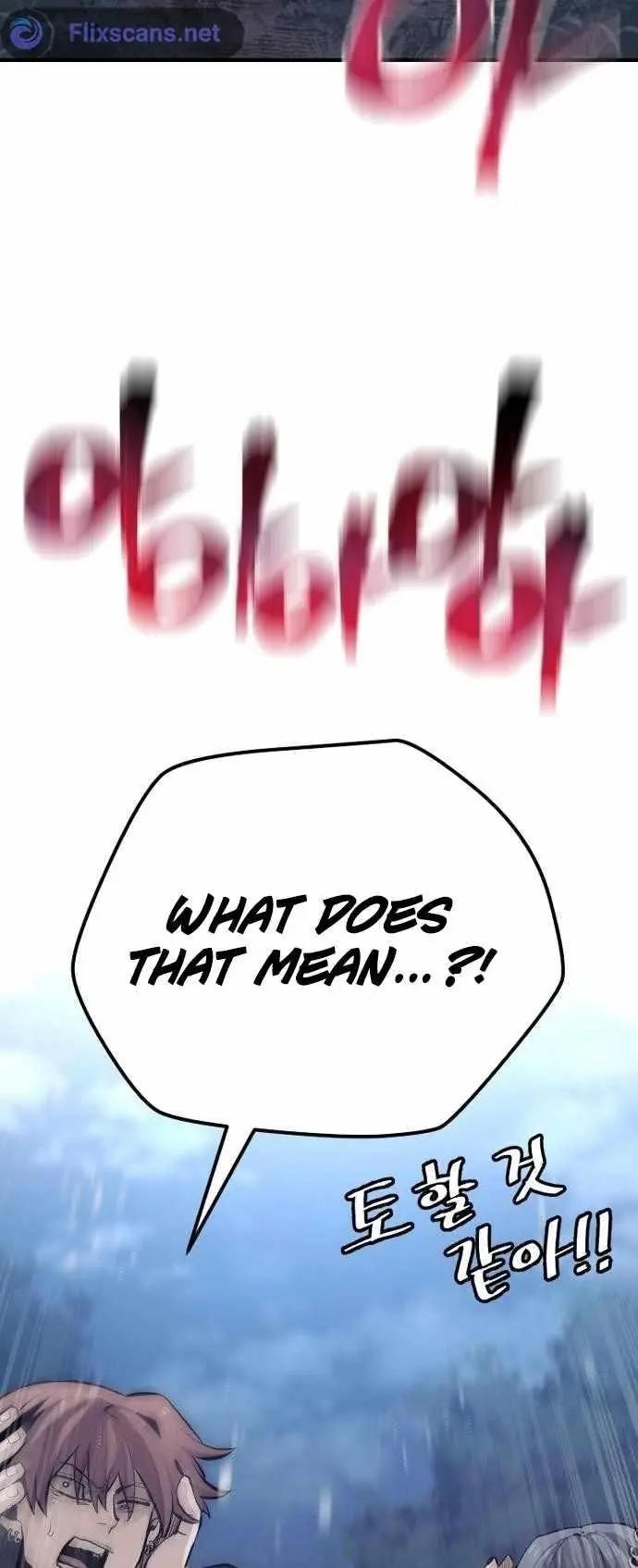 Heavenly Demon Cultivation Simulation Chapter 105 Page 59