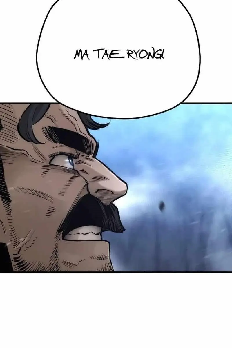 Heavenly Demon Cultivation Simulation Chapter 106 Page 8