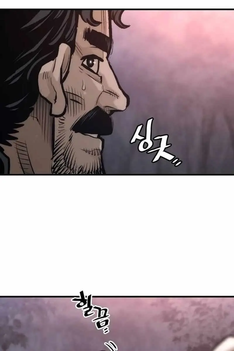 Heavenly Demon Cultivation Simulation Chapter 107 Page 49