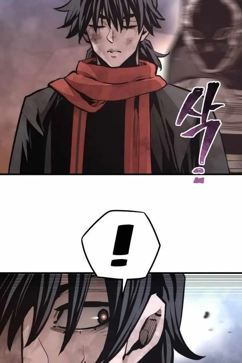 Heavenly Demon Cultivation Simulation Chapter 107 Page 79