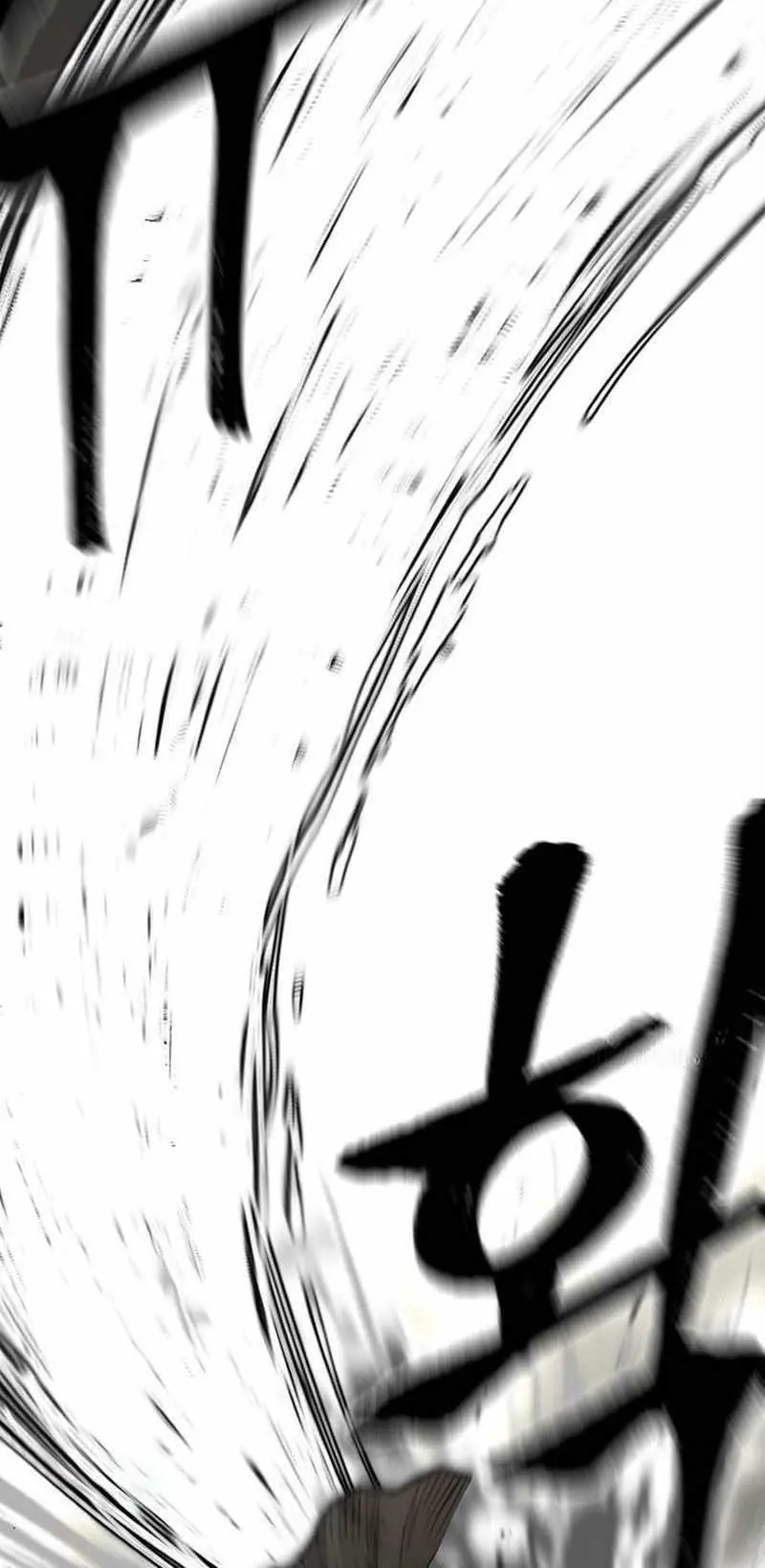 Heavenly Demon Cultivation Simulation Chapter 114 Page 33