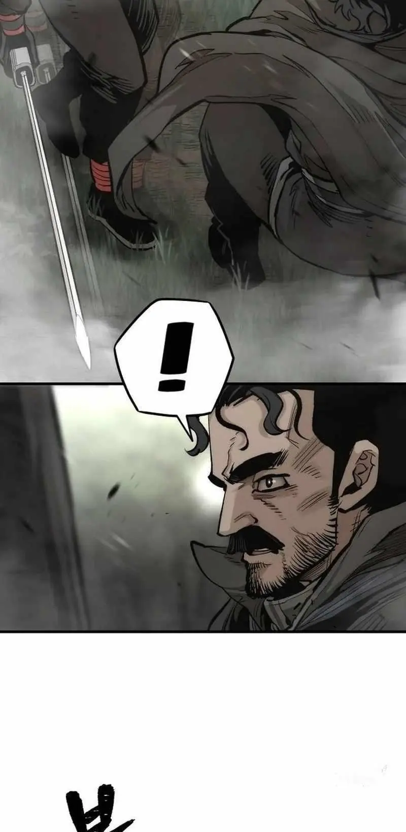 Heavenly Demon Cultivation Simulation Chapter 114 Page 35
