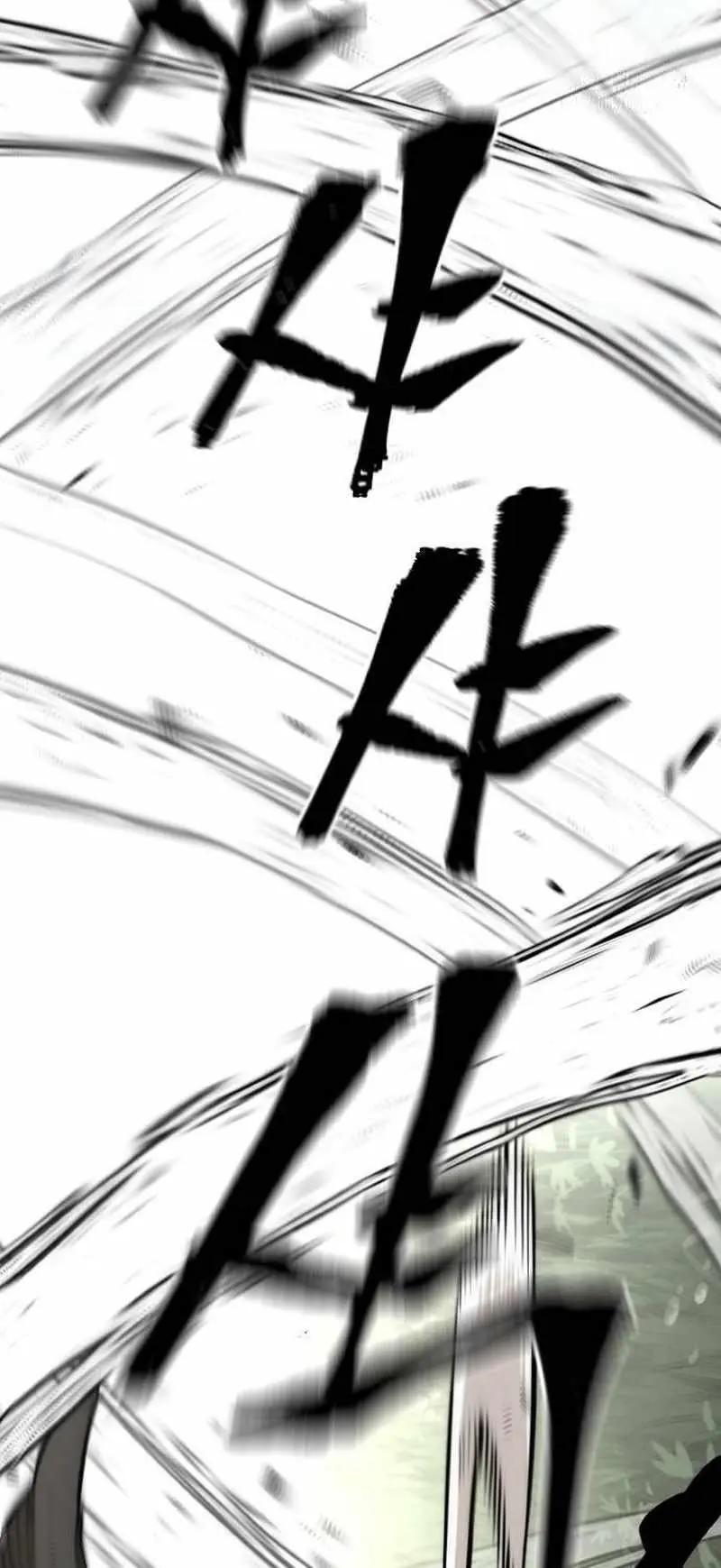 Heavenly Demon Cultivation Simulation Chapter 114 Page 37