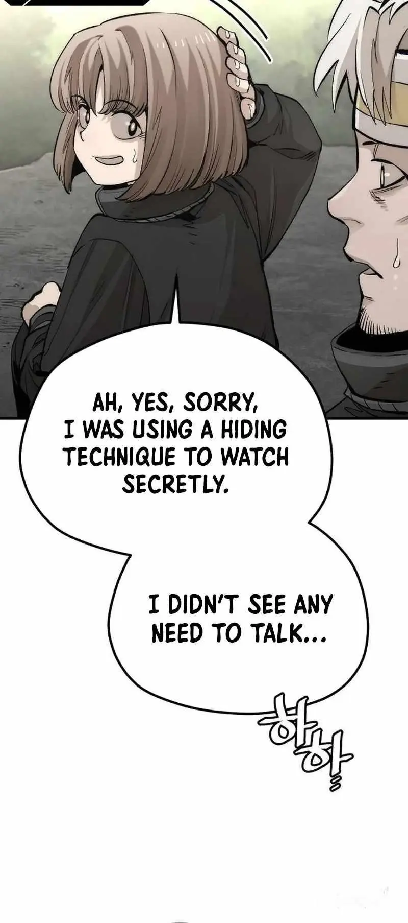 Heavenly Demon Cultivation Simulation Chapter 114 Page 90