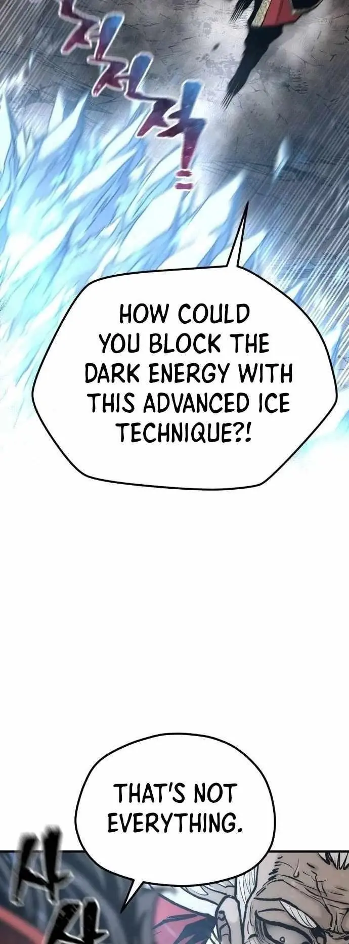 Heavenly Demon Cultivation Simulation Chapter 118 Page 82