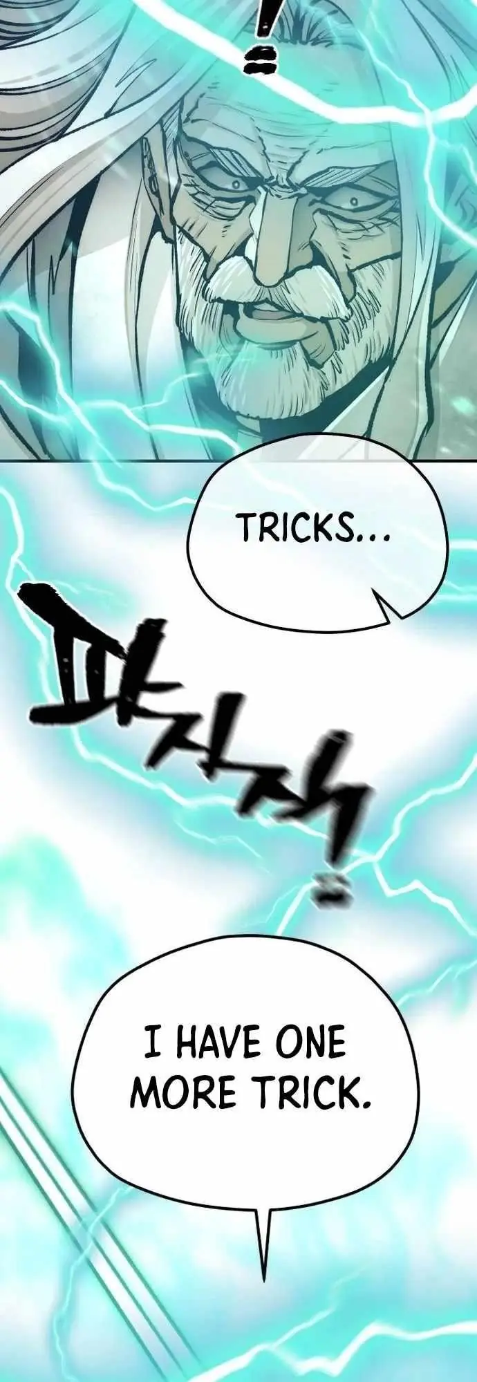 Heavenly Demon Cultivation Simulation Chapter 120 Page 15