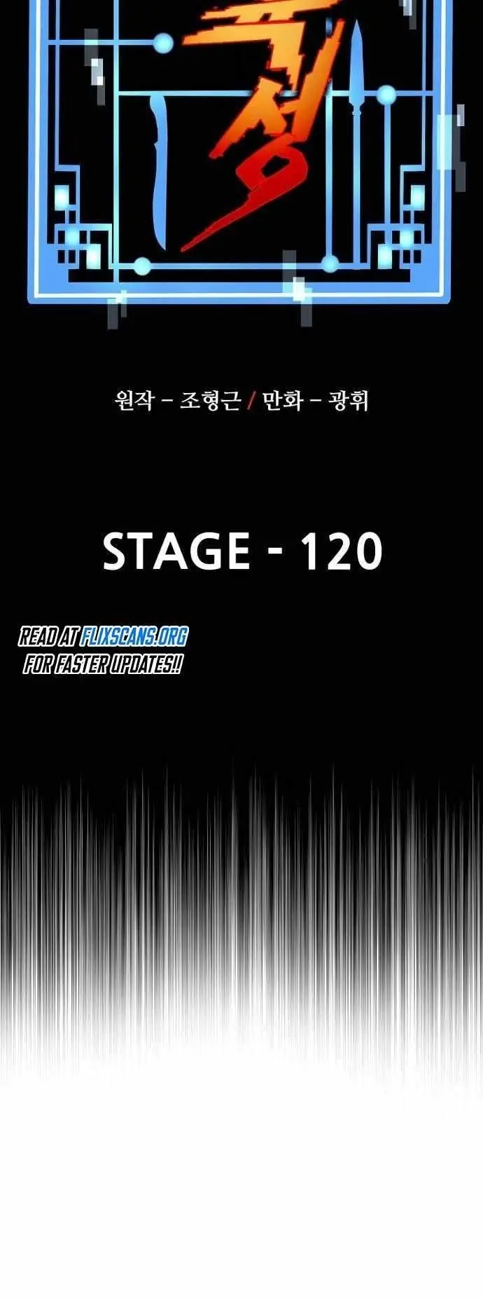 Heavenly Demon Cultivation Simulation Chapter 120 Page 24