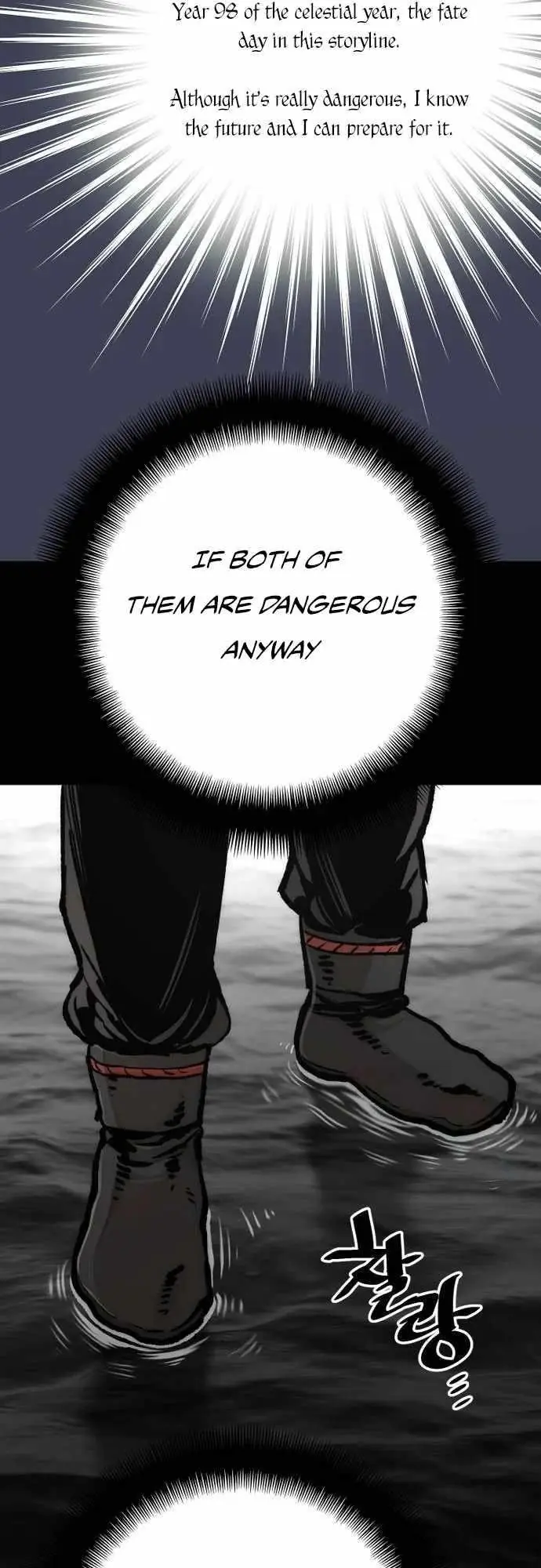 Heavenly Demon Cultivation Simulation Chapter 120 Page 52
