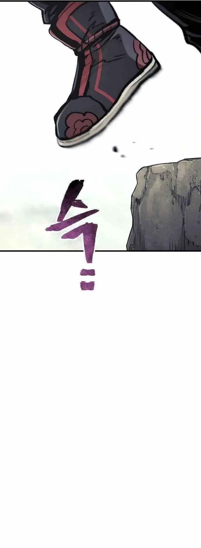 Heavenly Demon Cultivation Simulation Chapter 122 Page 14