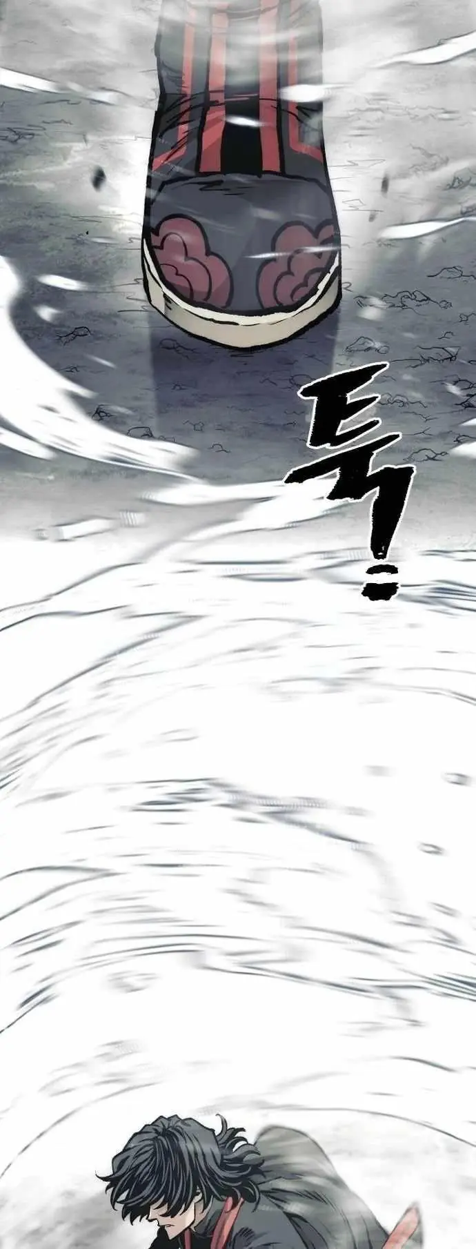Heavenly Demon Cultivation Simulation Chapter 122 Page 32