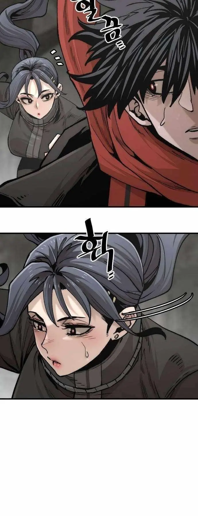 Heavenly Demon Cultivation Simulation Chapter 123 Page 59