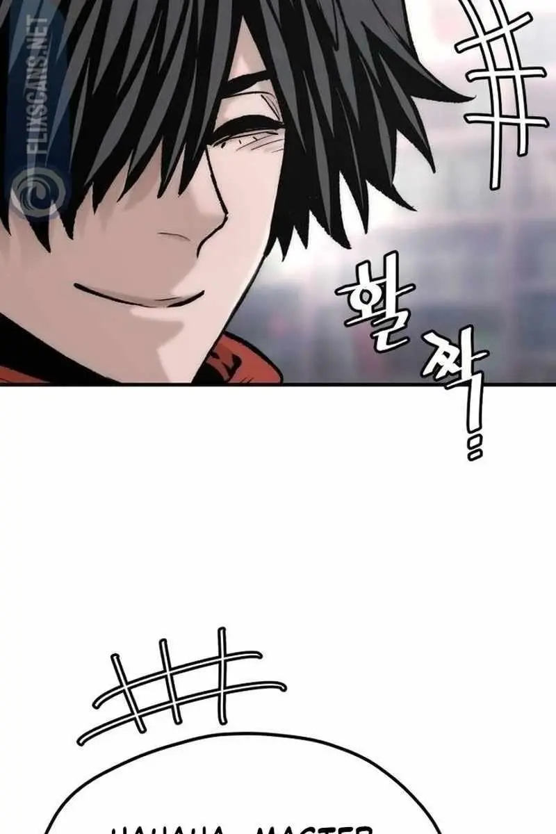 Heavenly Demon Cultivation Simulation Chapter 125 Page 92