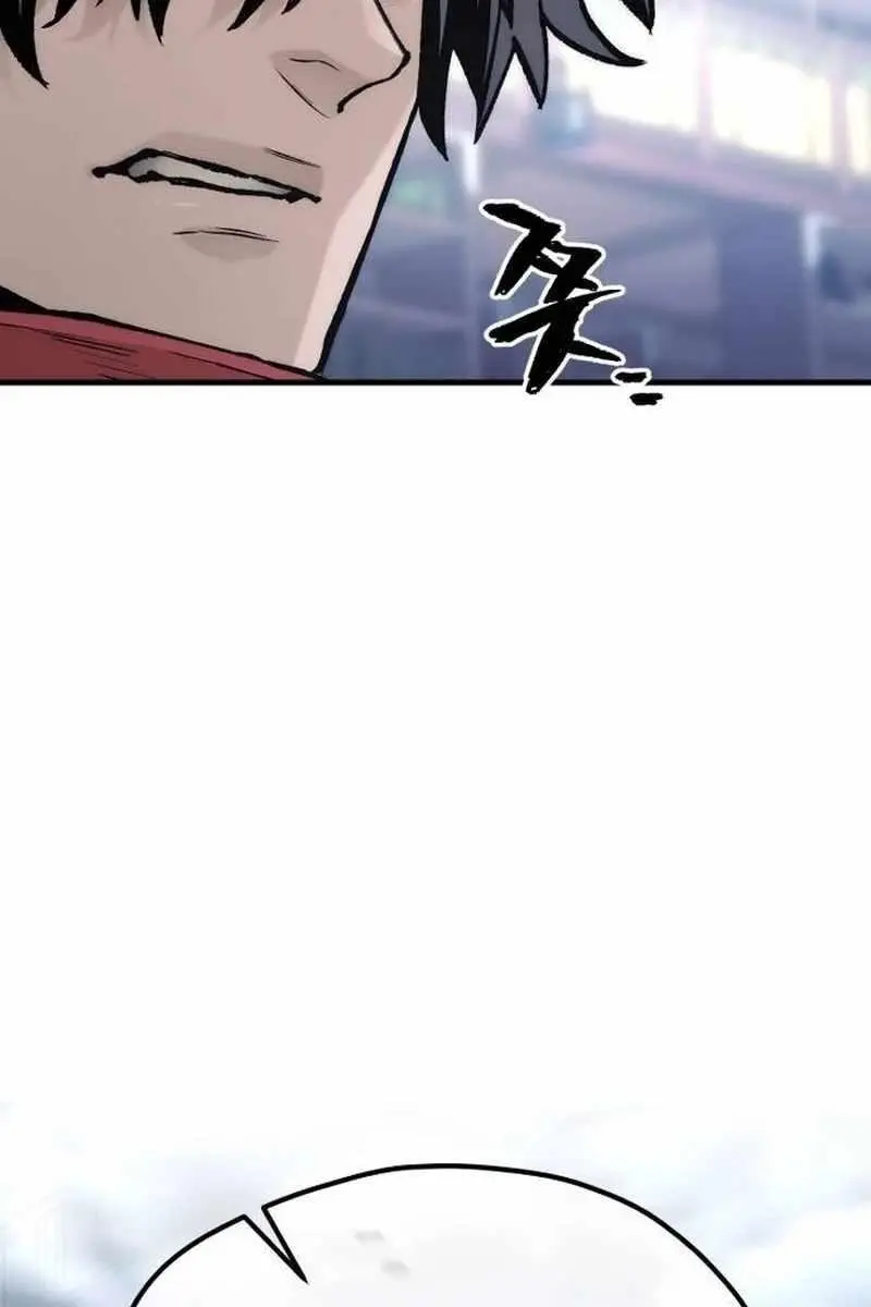 Heavenly Demon Cultivation Simulation Chapter 125 Page 152