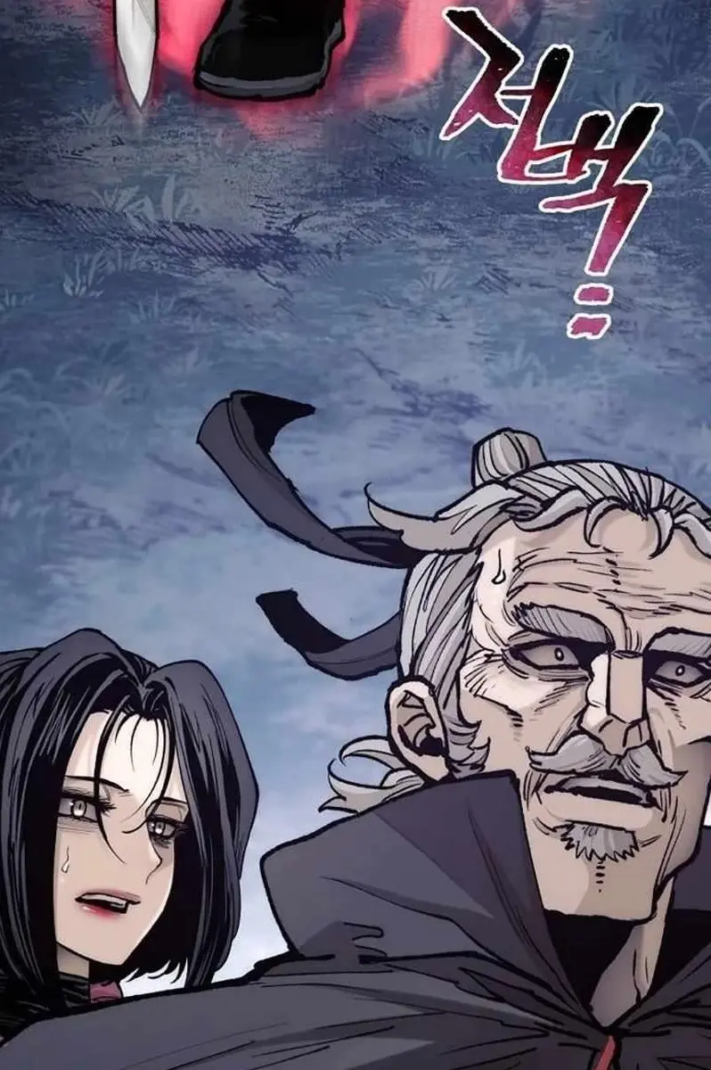 Heavenly Demon Cultivation Simulation Chapter 130 Page 8