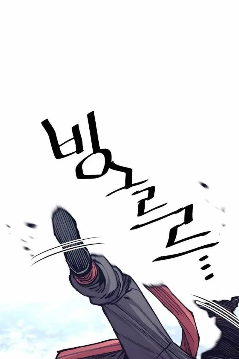 Heavenly Demon Cultivation Simulation Chapter 130 Page 26