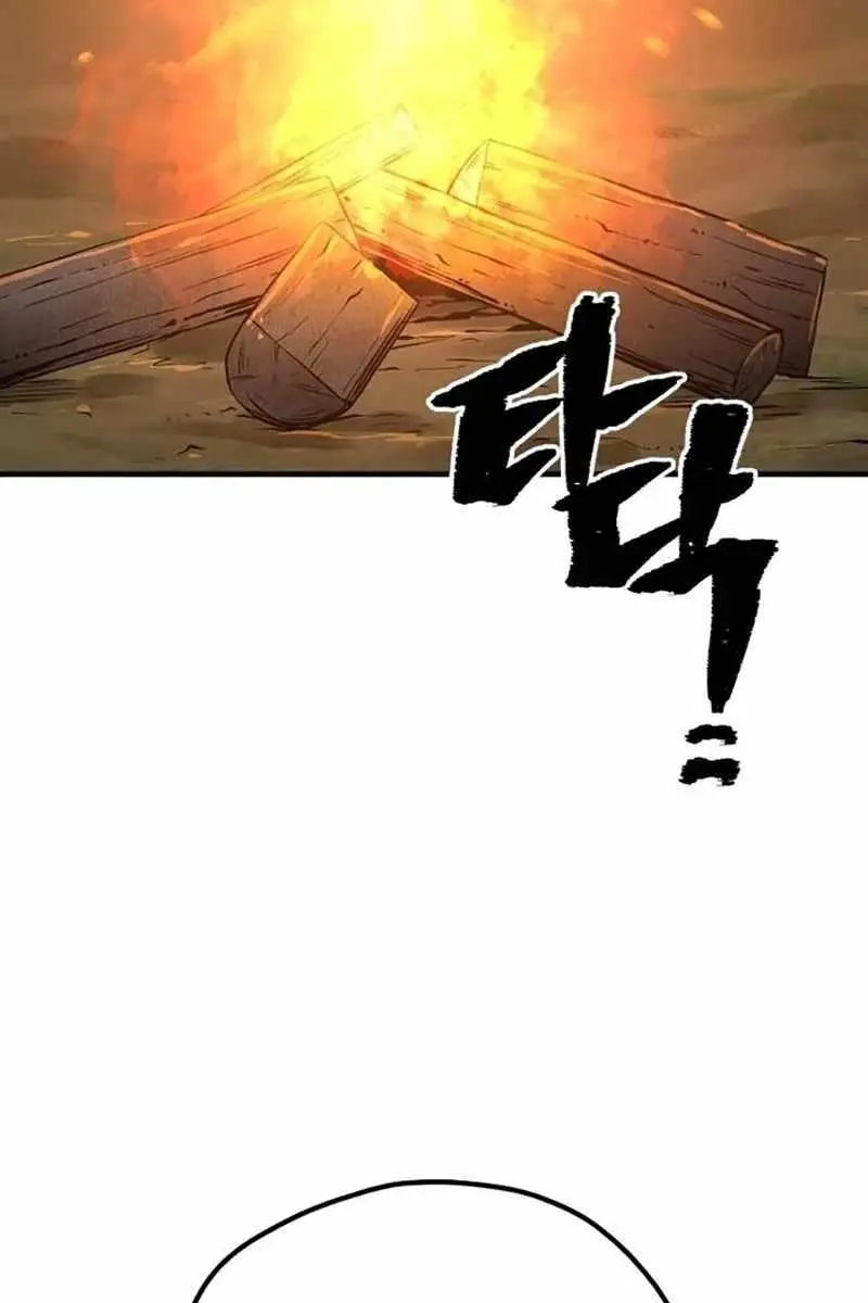 Heavenly Demon Cultivation Simulation Chapter 130 Page 156