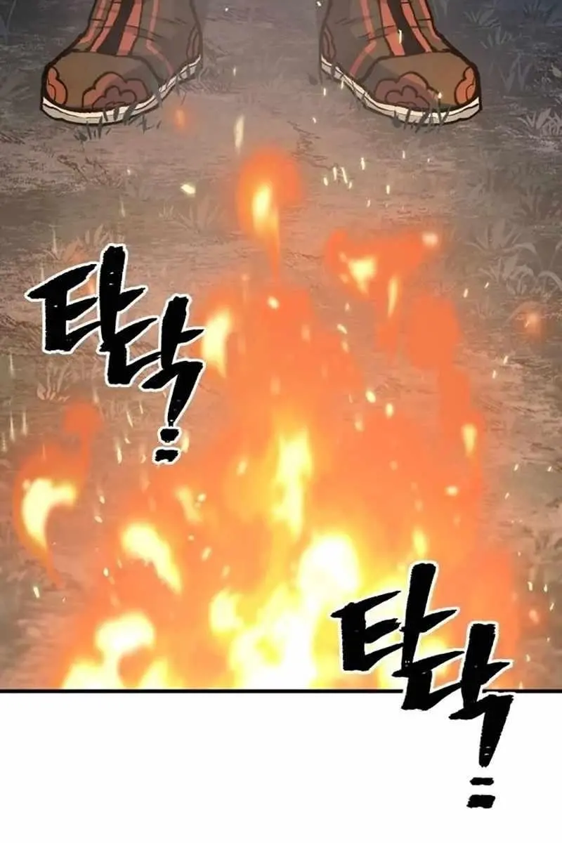Heavenly Demon Cultivation Simulation Chapter 130 Page 179