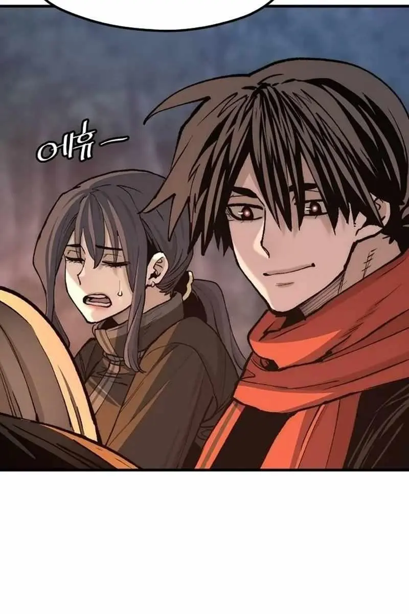 Heavenly Demon Cultivation Simulation Chapter 130 Page 203