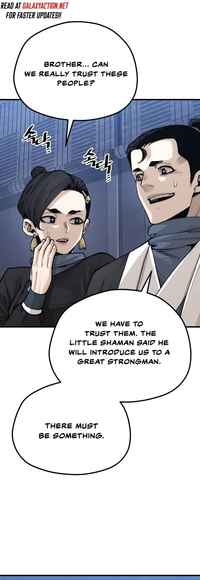 Heavenly Demon Cultivation Simulation Chapter 132 Page 7