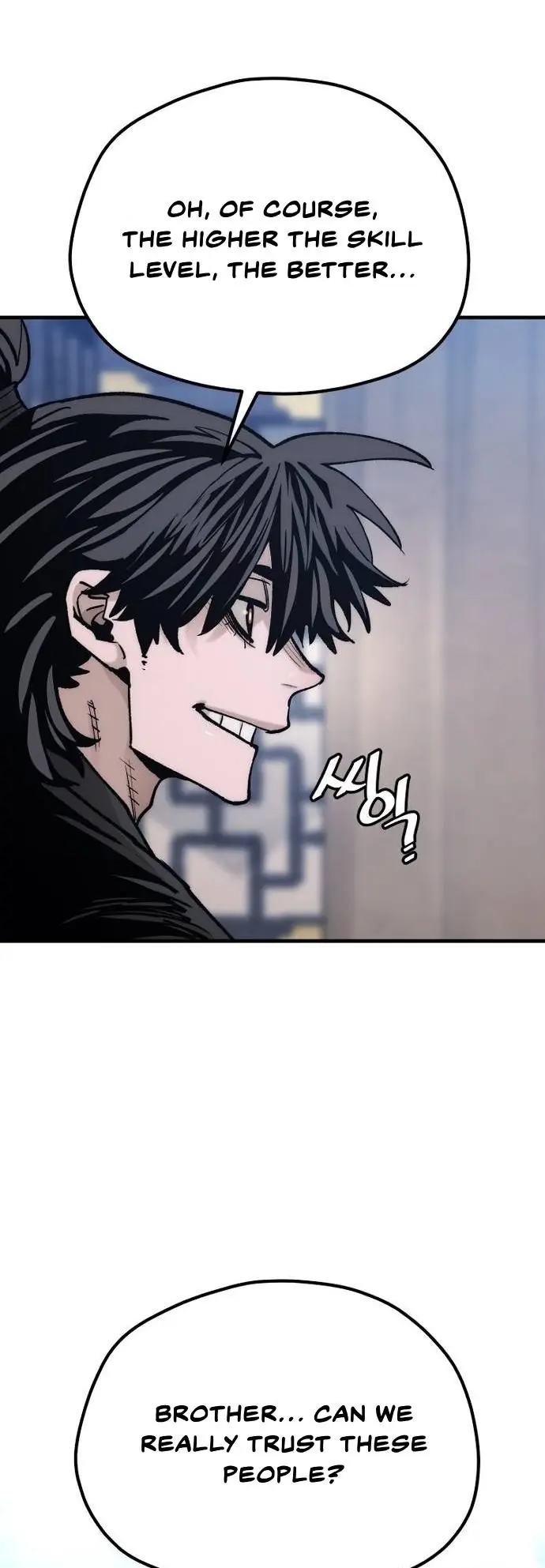 Heavenly Demon Cultivation Simulation Chapter 132 Page 21