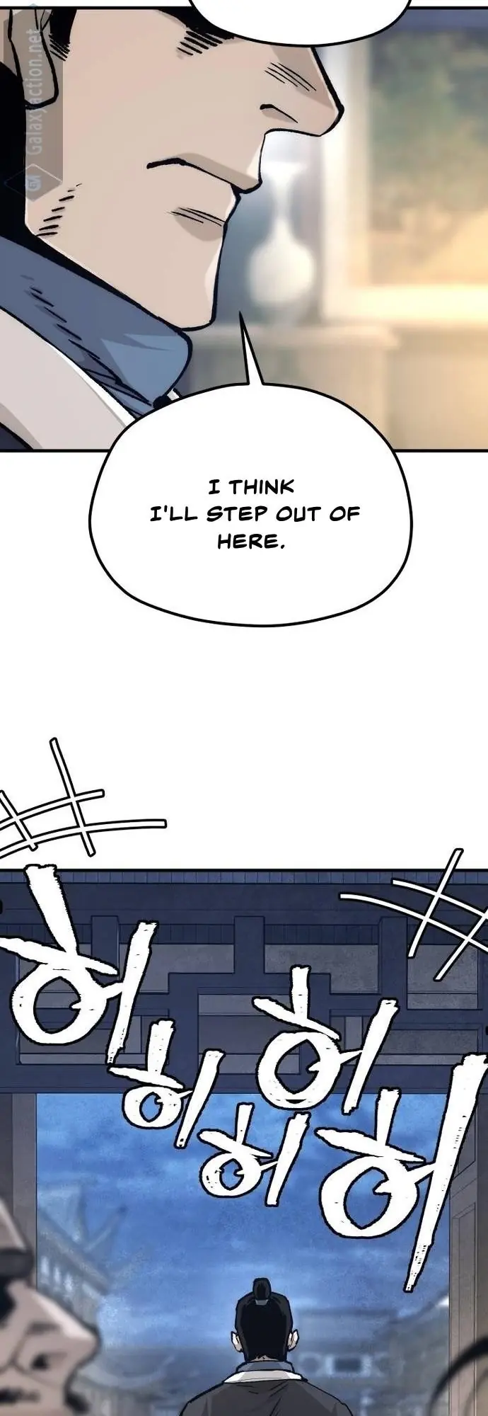 Heavenly Demon Cultivation Simulation Chapter 132 Page 72