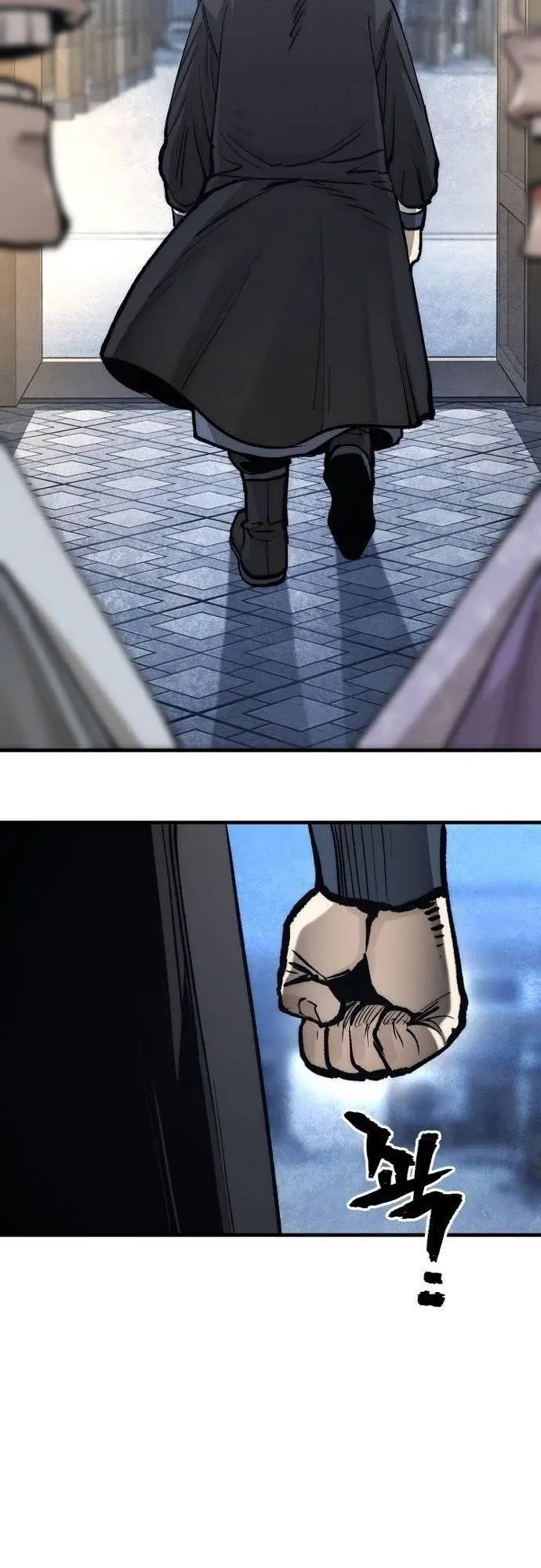 Heavenly Demon Cultivation Simulation Chapter 132 Page 73