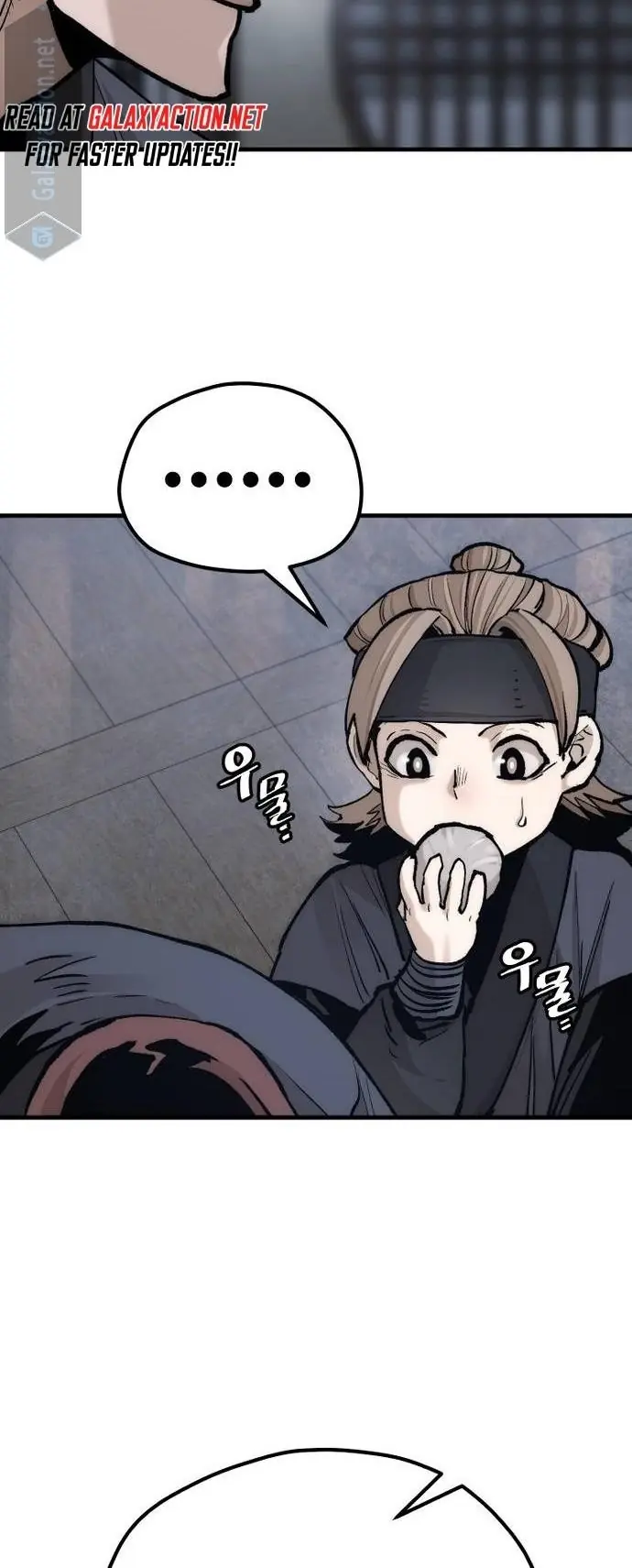 Heavenly Demon Cultivation Simulation Chapter 132 Page 93