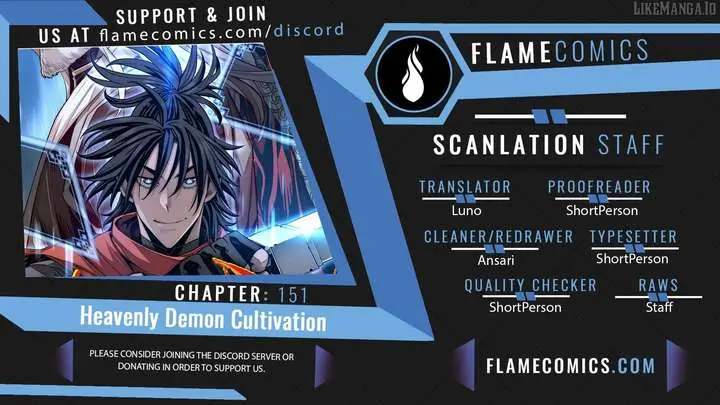 Heavenly Demon Cultivation Simulation Chapter 151 Page 2