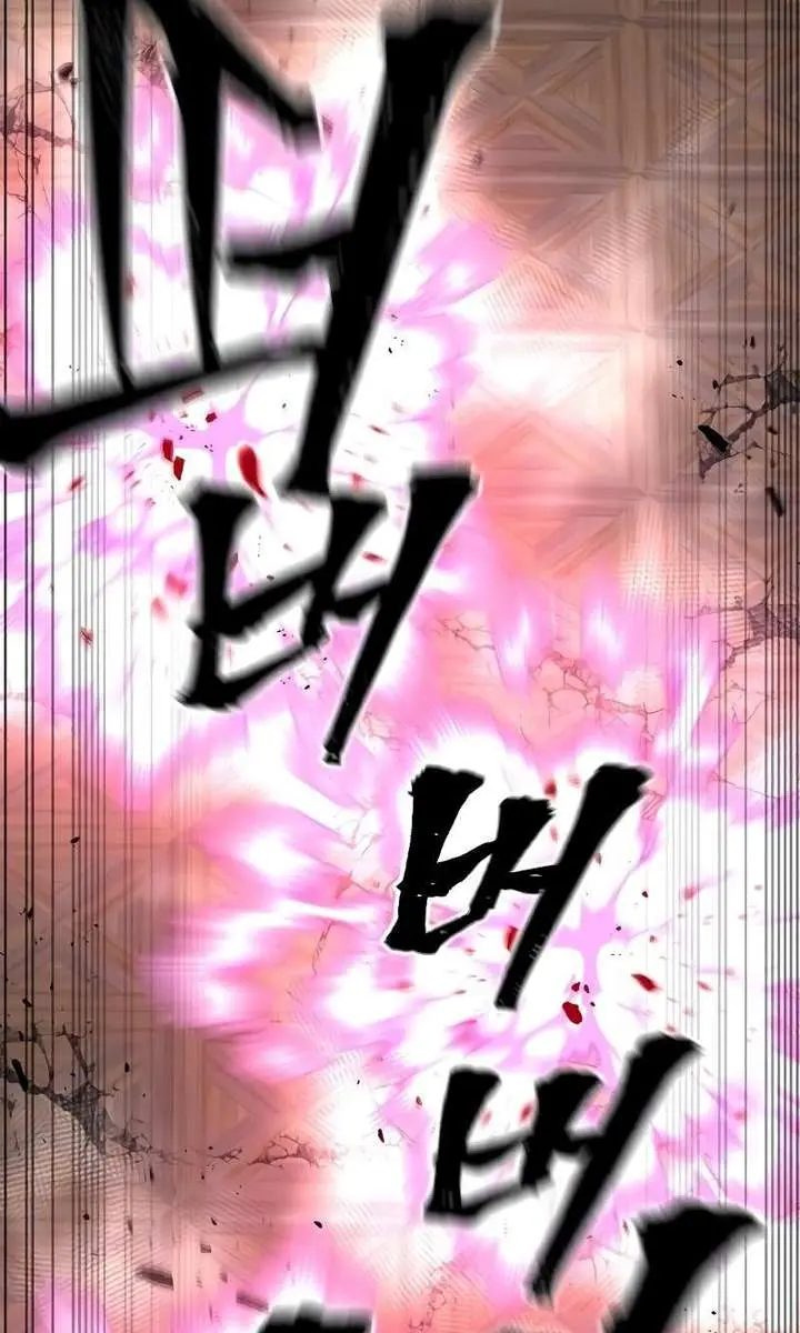 Heavenly Demon Cultivation Simulation Chapter 151 Page 8