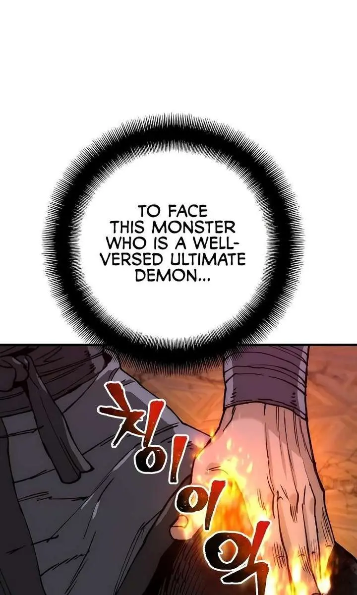 Heavenly Demon Cultivation Simulation Chapter 151 Page 26